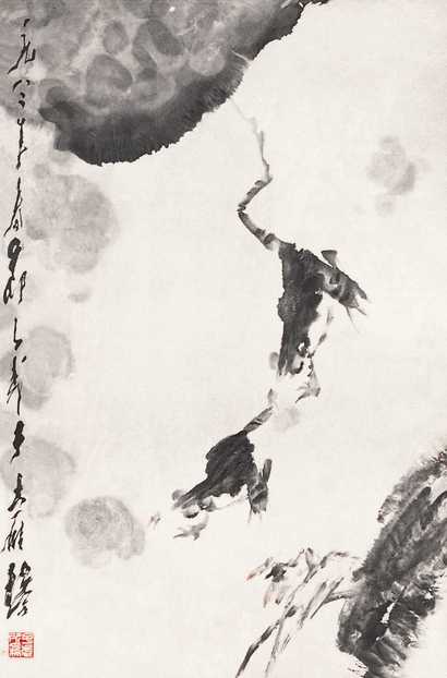 王子武 青蛙 镜心